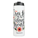 Search for psalms travel mugs Bible