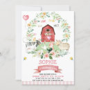 Search for oink baa moo birthday invitations Watercolor