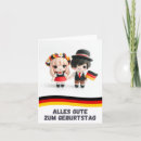 Search for german birthday cards Alles gute zum geburtstag