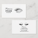 Search for permanent makeup business cards Eyes