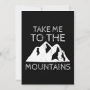Search for hikers the invitations Camping