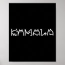 Search for cats love trump posters I love kamala