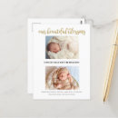 Search for our vertical postcards Simple