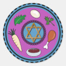Search for jewish star of david stickers Passover