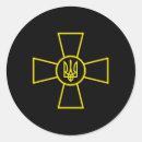 Search for armed forces stickers Patriotic