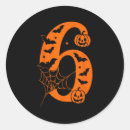 Search for ses stickers 6 7