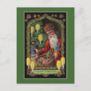 Search for asian christmas cards Xmas