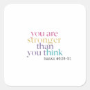 Search for strong stickers Bible verse