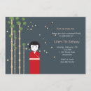 Search for kimono invitations Oriental