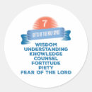 Search for holy spirit stickers Confirmation