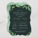 Search for leaves rehearsal dinner invitations Botanical