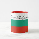Search for bulgarian mugs Europe