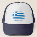 Search for greek flag hats Hellas
