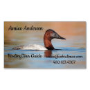 Search for duck business cards Animal