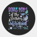 Search for bonus stickers Funny