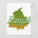 Search for punjab postcards Travel