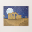 Search for acropolis puzzles Greek