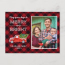 Search for may your days merry bright cards Red
