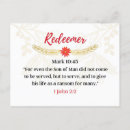 Search for redeem postcards Bible verse