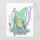 Search for magic flyers Witch