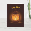 Search for great niece cards Cute