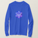 Search for menorah tshirts Star of david