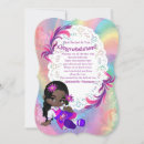 Search for rainbow spiral invitations Spirals