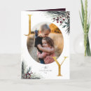 Search for bough cards Watercolor