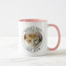 Search for worlds best cat mom mugs From the cat