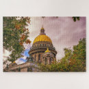 Search for russian puzzles Cathedral