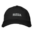 Search for communist hats Russia