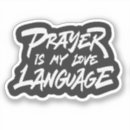 Search for praise and worship stickers Prayer