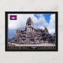 Search for angkor postcards Temple