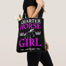 Search for quarter bags Equestrian