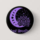 Search for breath badges Balance