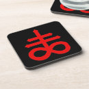 Search for satanic coasters Lucifer