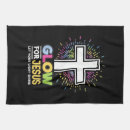 Search for christian tea towels Cross