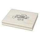 Search for hanukkah rubber stamps Jewish
