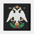Search for coats magnets Arms