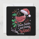 Search for wine christmas invitations Santa