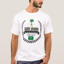 Search for saudi arabia tshirts Travel