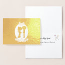 Search for parents 50th anniversary cards Couple