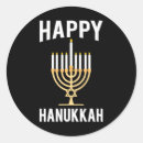 Search for dreidel stickers Menorah