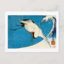 Search for hiroshige postcards Japan