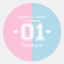 Search for twin birthday Blue