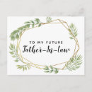 Search for asking questions postcards Will you be my