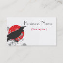 Search for crow business cards Elegant
