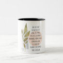 Search for galatians 5 mugs Religious