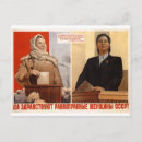 Search for propoganda posters Soviet