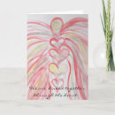 Search for linking cards Heart